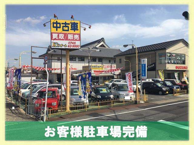 常時30台以上の在庫で、皆さまのご来店をお待ちしております。