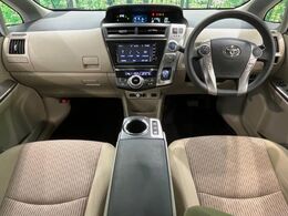 グループ総在庫数約30，000台！！全国の系列店からメーカー・車種問わずご紹介出来るので、あなたにピッタリのお車が見つかるはずです♪まずはお問い合わせ下さい☆