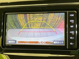 【バックカメラ】駐車時に後方がリアルタイム映像で確認できます。大型商業施設や立体駐車場での駐車時や、夜間のバック時に大活躍！運転スキルに関わらず、今や必須となった装備のひとつです！