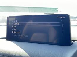 ガリバー川内店が販売するクルマは、徹底的な検査を行っています。 クルマに詳しくない方でも判りやすいように外装状態はランクで表記しています。