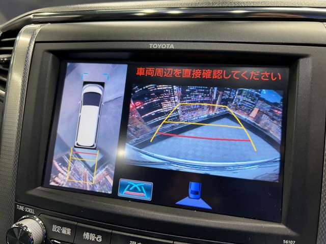 【アラウンドビューモニター】も付いています！狭い場所での車庫入れや縦列駐車も安心ですね☆