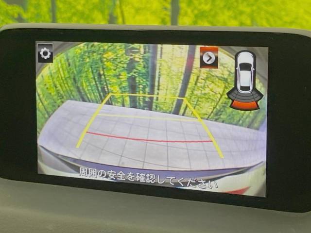 【バックカメラ】駐車時に後方がリアルタイム映像で確認できます。大型商業施設や立体駐車場での駐車時や、夜間のバック時に大活躍！運転スキルに関わらず、今や必須となった装備のひとつです！