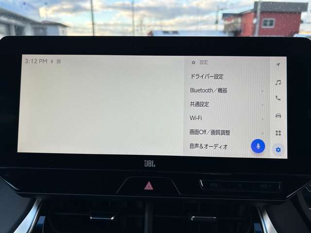 任意保険は安心と信頼の【損保ジャパン・東京海上・三井住友】　☆3年長期プラン☆ロードサービス☆窓口の一本化☆などお客様にオススメのプランをご提案させて頂きます☆さらにご家族の保険もまとめてよりお得に♪