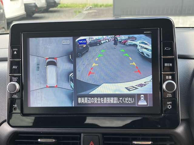 【カーナビゲーション】大変便利なナビ付。多彩な機能がございますのでご不明な点などございましたらお問い合わせくださいませ。