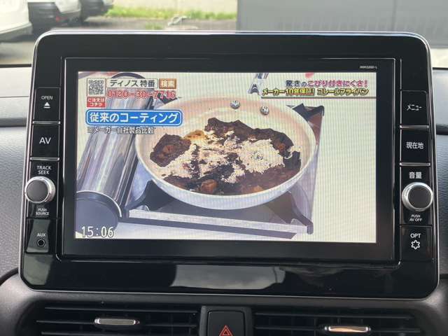 【カーナビゲーション】大変便利なナビ付。多彩な機能がございますのでご不明な点などございましたらお問い合わせくださいませ。