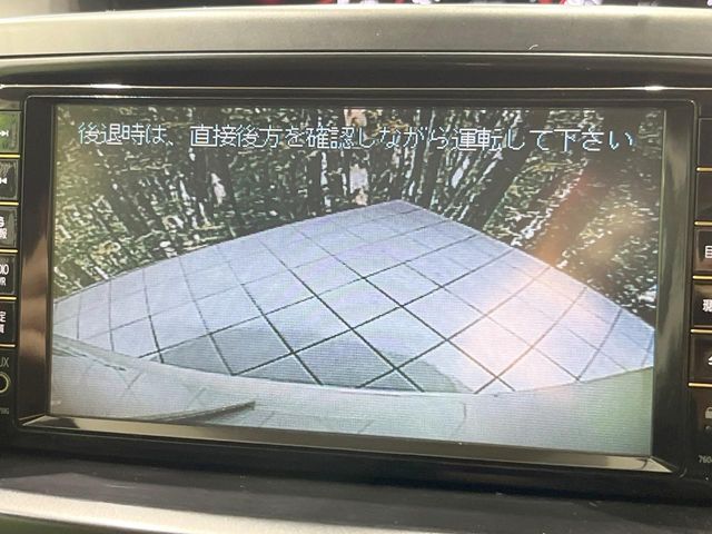 【バックカメラ】駐車時に後方がリアルタイム映像で確認できます。大型商業施設や立体駐車場での駐車時や、夜間のバック時に大活躍！運転スキルに関わらず、今や必須となった装備のひとつです！