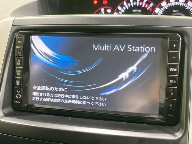 【ナビゲーション】使いやすいナビで目的地までしっかり案内してくれます。各種オーディオ再生機能も充実しており、お車の運転がさらに楽しくなります！！