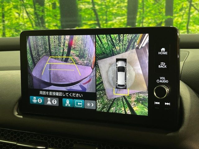 【マルチビューカメラシステム】専用のカメラにより、上から見下ろしたような視点で360度クルマの周囲を確認することができます☆死角部分も確認しやすく、狭い場所での切り返しや駐車もスムーズに行えます。