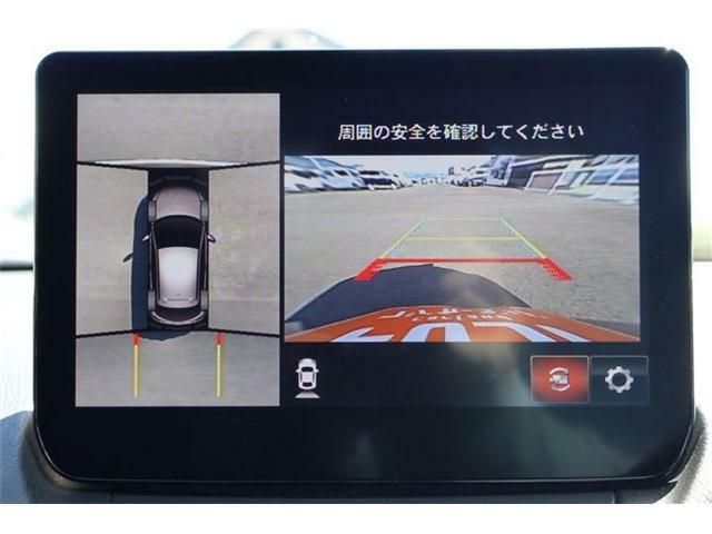 360°ビューモニター付で、車庫入れも駐車もラクラクです。