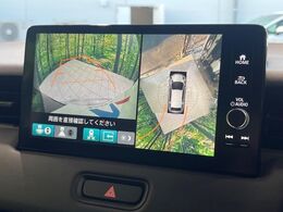 【マルチビューカメラシステム】専用のカメラにより、上から見下ろしたような視点で360度クルマの周囲を確認することができます☆死角部分も確認しやすく、狭い場所での切り返しや駐車もスムーズに行えます。