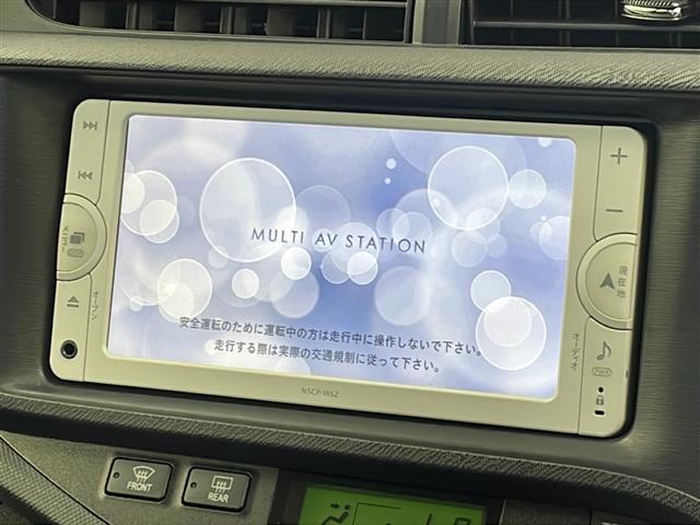 【カーナビ】ナビ利用時のマップ表示は見やすく、いつものドライブがグッと楽しくなります！