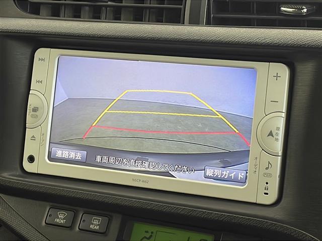 【カーナビ】ナビ利用時のマップ表示は見やすく、いつものドライブがグッと楽しくなります！