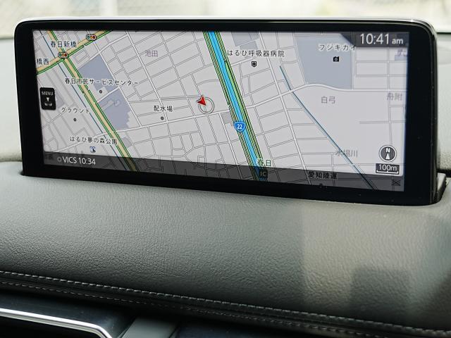 マツダコネクトの10.25インチワイドセンターディスプレイです。『Android　Auto』『Apple　CarPlay』や独自のコネクテッドサービスに対応したインターフェイスシステムです。
