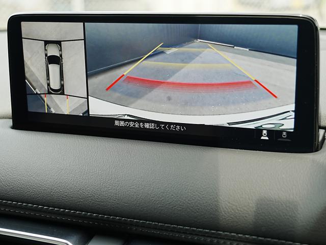 360°ビューモニターを搭載しています。コーナーセンサーと合せてお使いいただくことで、安全、安心にお車の取り回しを行っていただけます。
