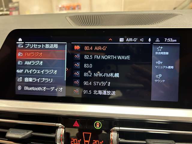 修復歴（事故歴）のある車は販売致しません！※当社基準による調査の結果、修復歴車と判断された車両は一部店舗を除き、販売を行なっておりません。万一、納車時に修復歴があった場合にはご契約の解除等に応じます。