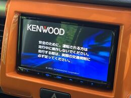 【ナビゲーション】使いやすいナビで目的地までしっかり案内してくれます。各種オーディオ再生機能も充実しており、お車の運転がさらに楽しくなります！！