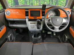 グループ総在庫数約30，000台！！全国の系列店からメーカー・車種問わずご紹介出来るので、あなたにピッタリのお車が見つかるはずです♪まずはお問い合わせ下さい☆