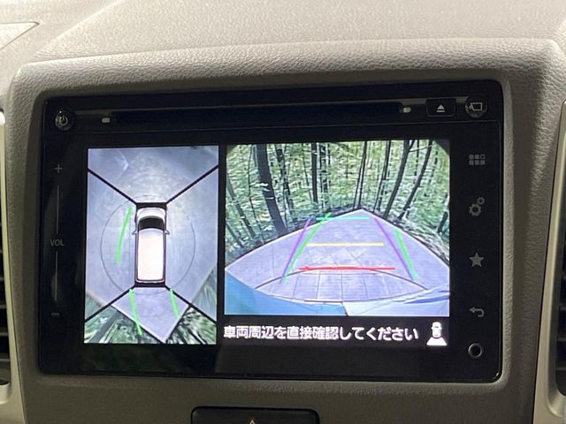 【全方位モニター用カメラ】専用のカメラにより、上から見下ろしたような視点で360度クルマの周囲を確認することができます☆死角部分も確認しやすく、狭い場所での切り返しや駐車もスムーズに行えます。