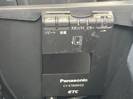 【ETC】高速道路の料金所をストレスなく通過！話題のスポットやサービスエリアに多い「スマートIC」利用時は必須のアイテムです。当店でセットアップを実施、ご納車当日からすぐにご利用いただけます！