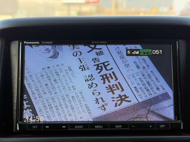 九州運輸局指定工場なので、一日車検、待合い車検が可能（要予約）徹底整備をいたします。（国家二級整備士3名在籍）