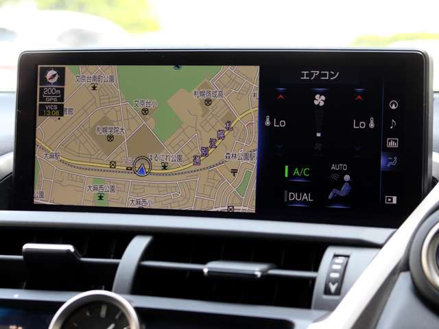 カーセブンなら売り買いお得！下取ももちろん無料査定！乗換をご検討でしたら是非カーセブン江別文京台店へ！！