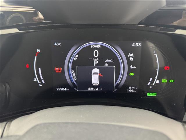 【スピードメーター】メーターがシンプルで見やすく運転しやすいですね！