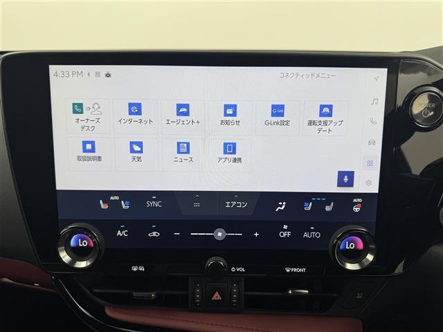 【カーナビ】ナビ利用時のマップ表示は見やすく、いつものドライブがグッと楽しくなります！
