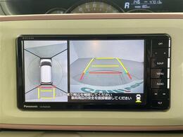 【カーナビ】ナビ利用時のマップ表示は見やすく、いつものドライブがグッと楽しくなります！◆ご来店予約受付中！無料の来店予約は【来店予約をする】ボタンから！◆