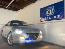 【当社直通電話番号はこちら：Tel(011)873-9090　Fax(011)873-9339】●最寄駅より送迎致します。●E-MAIL：cool@bf.wakwak.com　お得な情報盛り沢山☆当社ホームページもご覧ください♪⇒http://www.cool-up.jp/