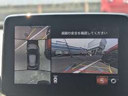 360°ビューモニターで安全に車庫入れ出来ますね☆