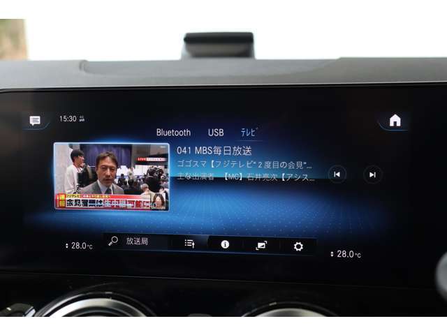 全国納車手配可能です。詳しくはフリーダイヤル0120-612-619までお問い合わせ下さいませ。