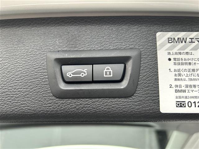 メンテナンスパックはご購入時だけのお得な点検・整備パック(有償)。点検コースと車検コースがございます。詳しくは店舗コーディネーターまでお問い合わせ下さい。