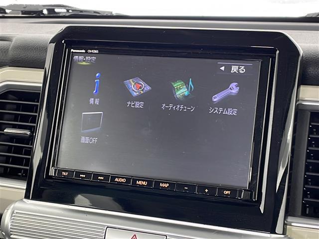 【カーナビ】ナビ利用時のマップ表示は見やすく、いつものドライブがグッと楽しくなります！