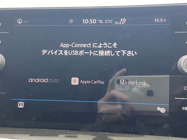 メンテナンスパックはご購入時だけのお得な点検・整備パック(有償)。点検コースと車検コースがございます。詳しくは店舗コーディネーターまでお問い合わせ下さい。