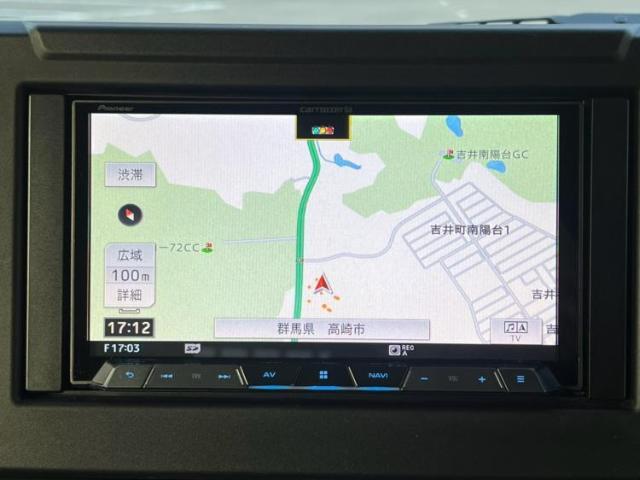 今の愛車いくらで売れるの？他社で査定して思ったより安くてショック・・・そんなお客様！是非一度WECARSの下取価格をご覧ください！お客様ができるだけお得にお乗り換えできるよう精一杯頑張ります！