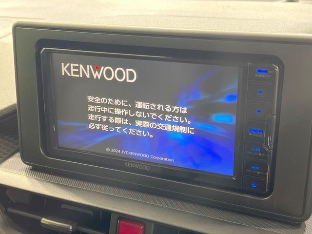【ナビゲーション】目的地までしっかり案内してくれる使いやすいナビ。Bluetooth接続すればお持ちのスマホやMP3プレイヤーの音楽を再生可能！毎日の運転がさらに楽しくなります！！