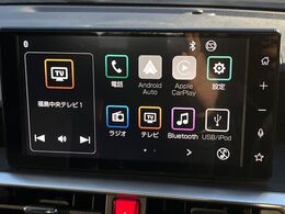 【純正9インチディスプレイオーディオ】お手持ちのスマートフォンとの連携で、ナビや音楽再生など各種アプリを使用可能。スマホに近い感覚でお使いいただけます♪