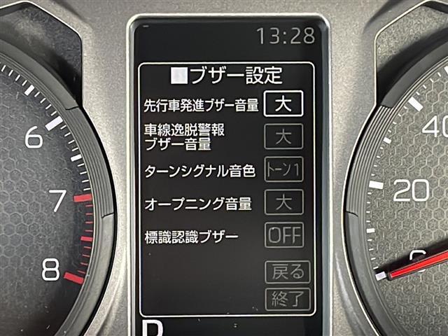 全国納車も可能です！全国展開のガリバーネットワークで、北海道から沖縄までどこでもご納車可能※です！詳細はお気軽にお問い合わせください！※車両運搬費がかかります。