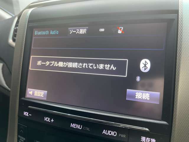 ☆Bluetooth機能付き☆　運転時に好きな音楽をかけて快適なドライブが出来ます！