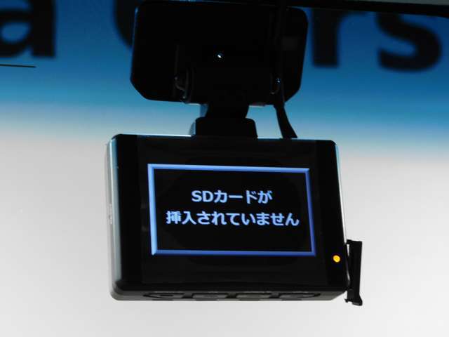 万が一の事故のときもドライブレコーダーがあると安心です。ご利用になる場合は個人情報保護の観点より新品の対応SDカードをお求め下さい。