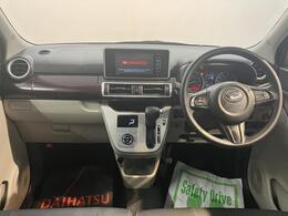 毎週火曜日は定休日ですが、その他にも定休日がありますので、ご来店前に一度ご連絡いただけるとスムーズにお車をご覧いただけます！