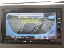 バック駐車が苦手な方や、初めてのお車で不安な方でも後方をナビ画面に映してくれるので、ラクラク停められます。