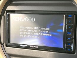 【ナビゲーション】目的地までしっかり案内してくれる使いやすいナビ。Bluetooth接続すればお持ちのスマホやMP3プレイヤーの音楽を再生可能！毎日の運転がさらに楽しくなります！！
