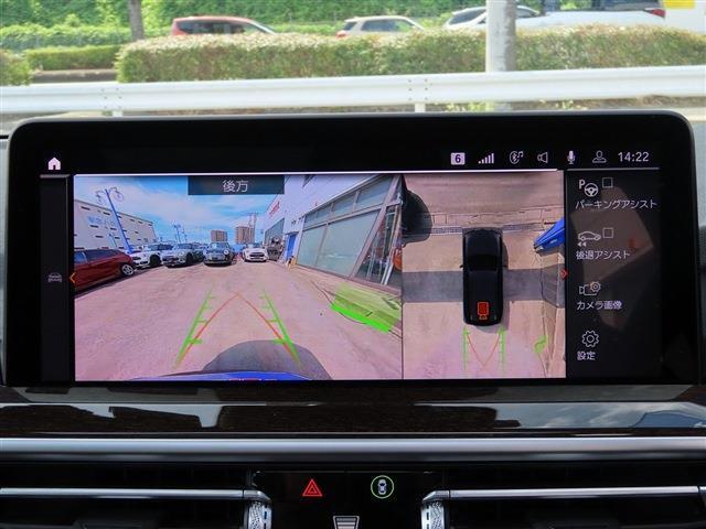 レザー＆セレクトpkg/LCIモデル/1オーナー/サンルーフ/茶革/第7世代iDriveナビ/全周囲カメラ/DTV/CarPlay/アンビエントライト/ベンチレーションシート/LED/Pアシスト/ジェスチャーC/