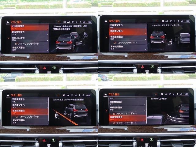 レザー＆セレクトpkg/LCIモデル/1オーナー/サンルーフ/茶革/第7世代iDriveナビ/全周囲カメラ/DTV/CarPlay/アンビエントライト/ベンチレーションシート/LED/Pアシスト/ジェスチャーC/