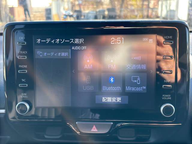 気になるお車がありましたら右の電話番号から直接お店にお問い合わせください。支払方法から車両情報、状態までなんでもご説明させて頂きます。スタッフ一同ご連絡お待ちしております。