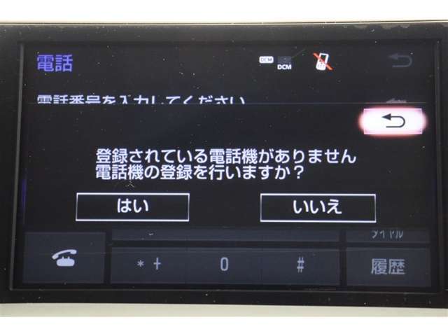 Bluetooth機能搭載。車とスマホやiPhoneをペアリングしておけばハンズフリー電話はもちろん、スマホやiPhone内の音楽を車のスピーカーで流すこともできます。