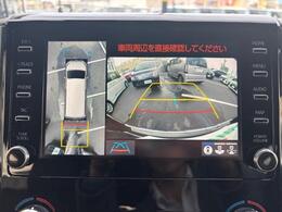 【注意】他の店舗では、掲載価格での購入ができません。◆ガリバー宮城野店 独自のセール価格で掲載しています。◆ご検討中の方は、まずはお電話ください！☆★お問い合わせ専用無料電話：【0078-6002-799876】