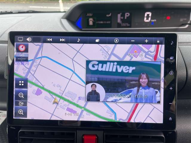 お車の知識がなくても大丈夫です！お気軽にご質問下さい！あなたのお探しの1台がここにあります！