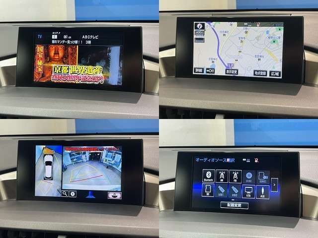 純正SDナビ　地デジTV！全方位！Bluetooth！